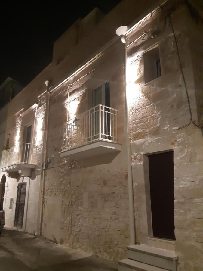 Muricis Santeramo in Colle Bagian luar foto